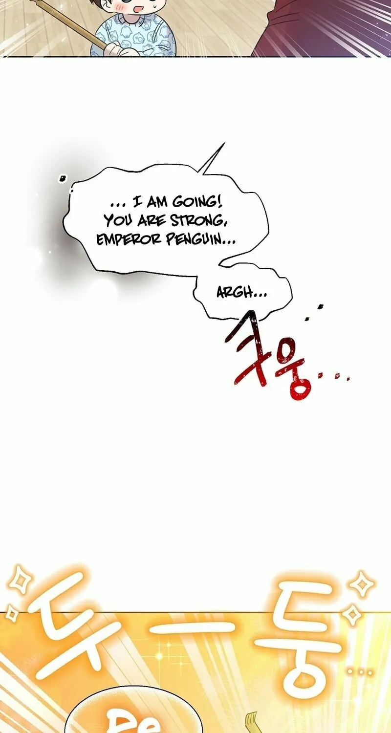 Brother, Am I Cute? Chapter 19 page 25 - 
