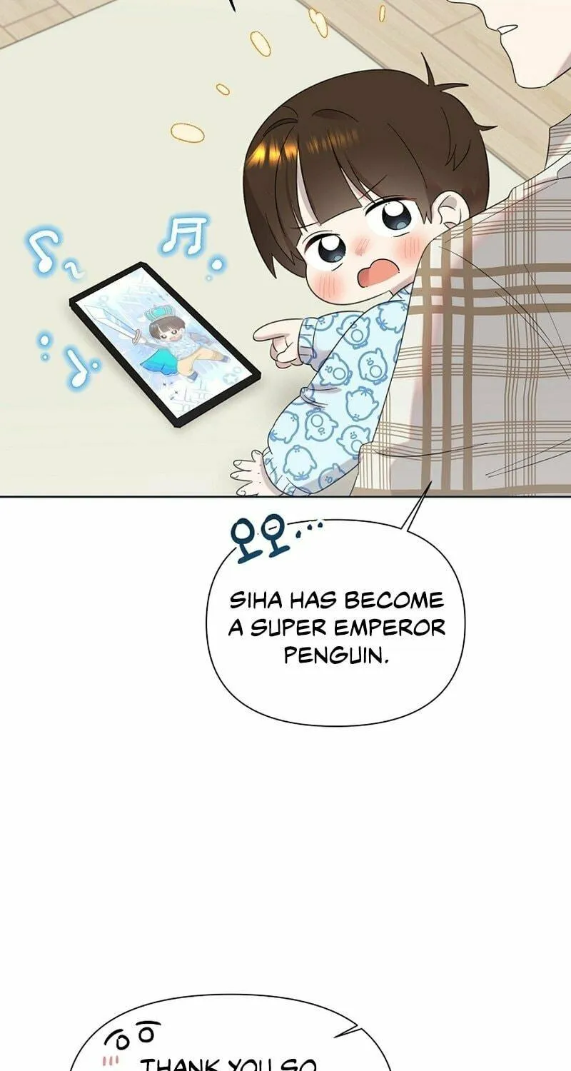 Brother, Am I Cute? Chapter 19 page 39 - 