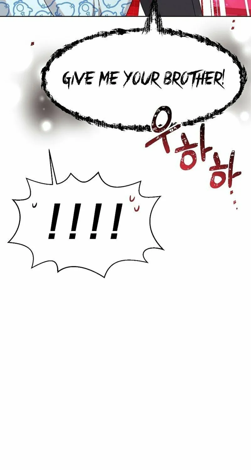 Brother, Am I Cute? Chapter 19 page 5 - 