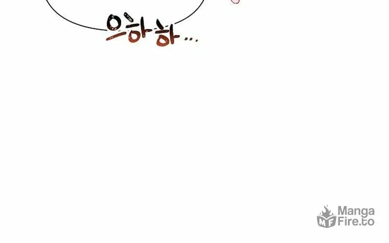 Brother, Am I Cute? Chapter 19 page 42 - 