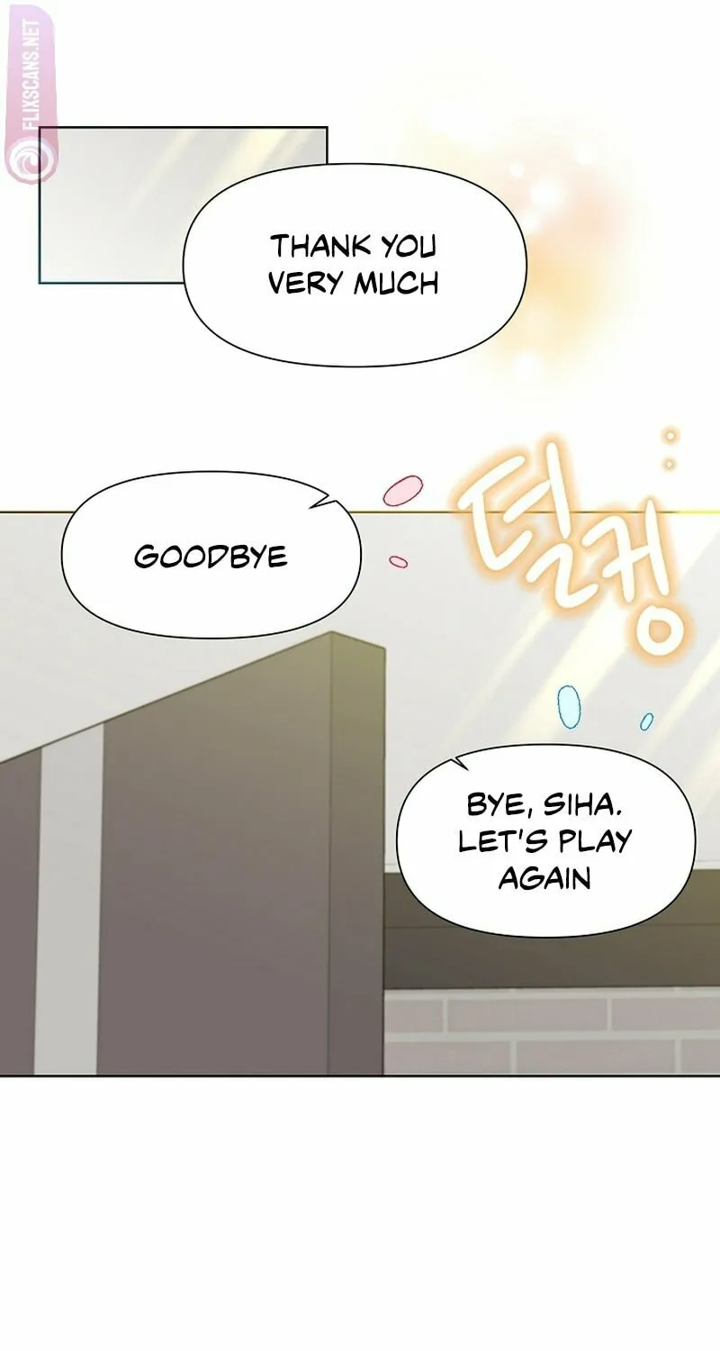 Brother, Am I Cute? Chapter 19 page 43 - 