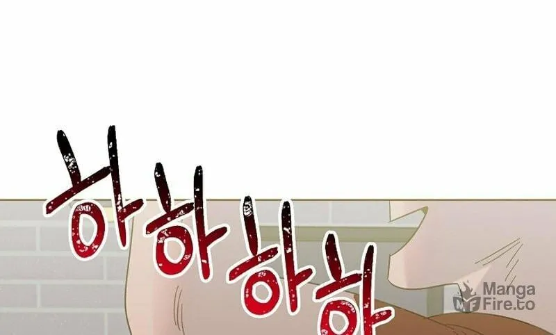 Brother, Am I Cute? Chapter 19 page 6 - 