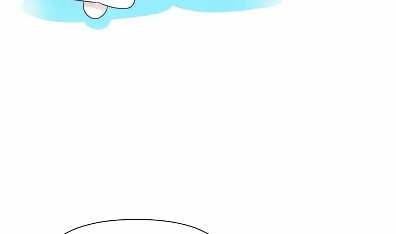 Brother, Am I Cute? Chapter 19 page 76 - 