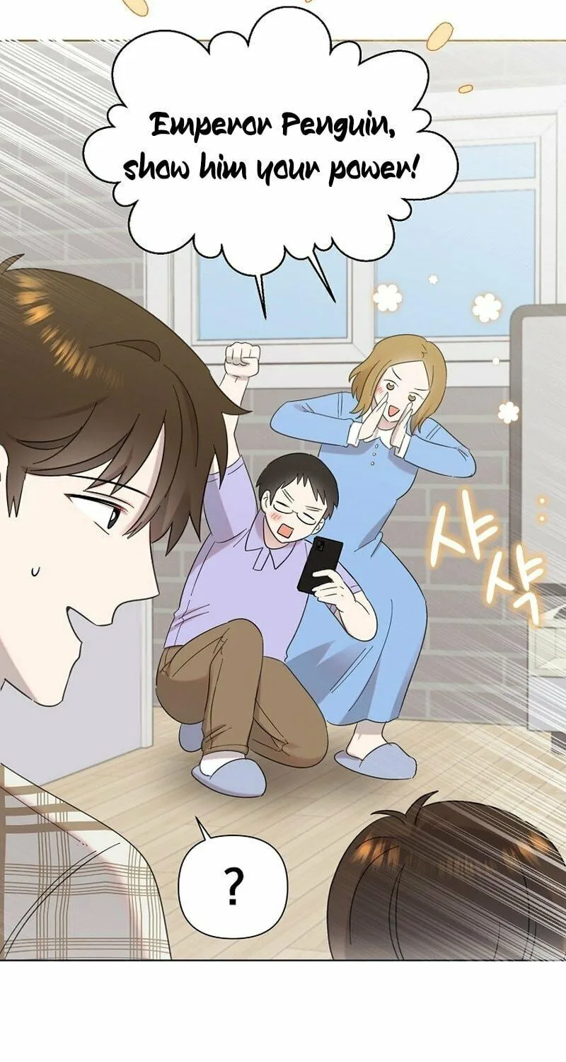 Brother, Am I Cute? Chapter 19 page 9 - 