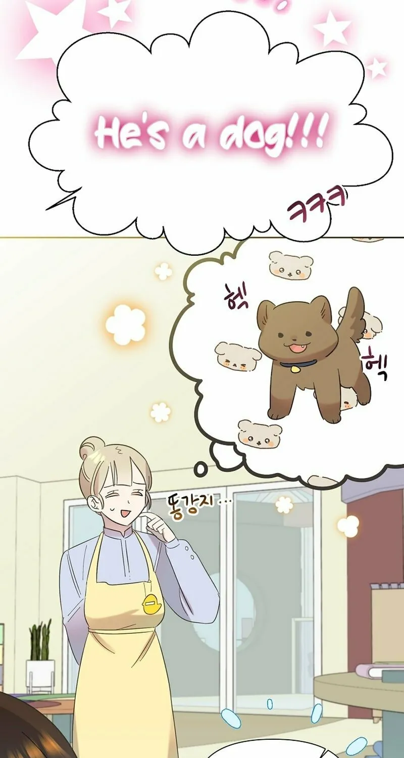 Brother, Am I Cute? Chapter 19 page 81 - 