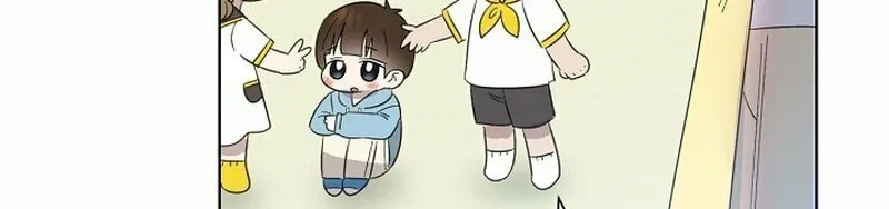 Brother, Am I Cute? Chapter 19 page 86 - 