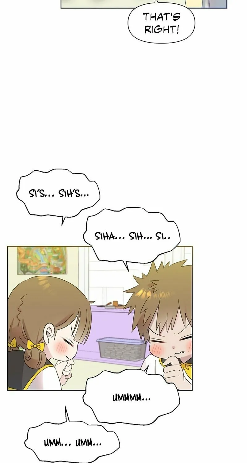 Brother, Am I Cute? Chapter 19 page 87 - 
