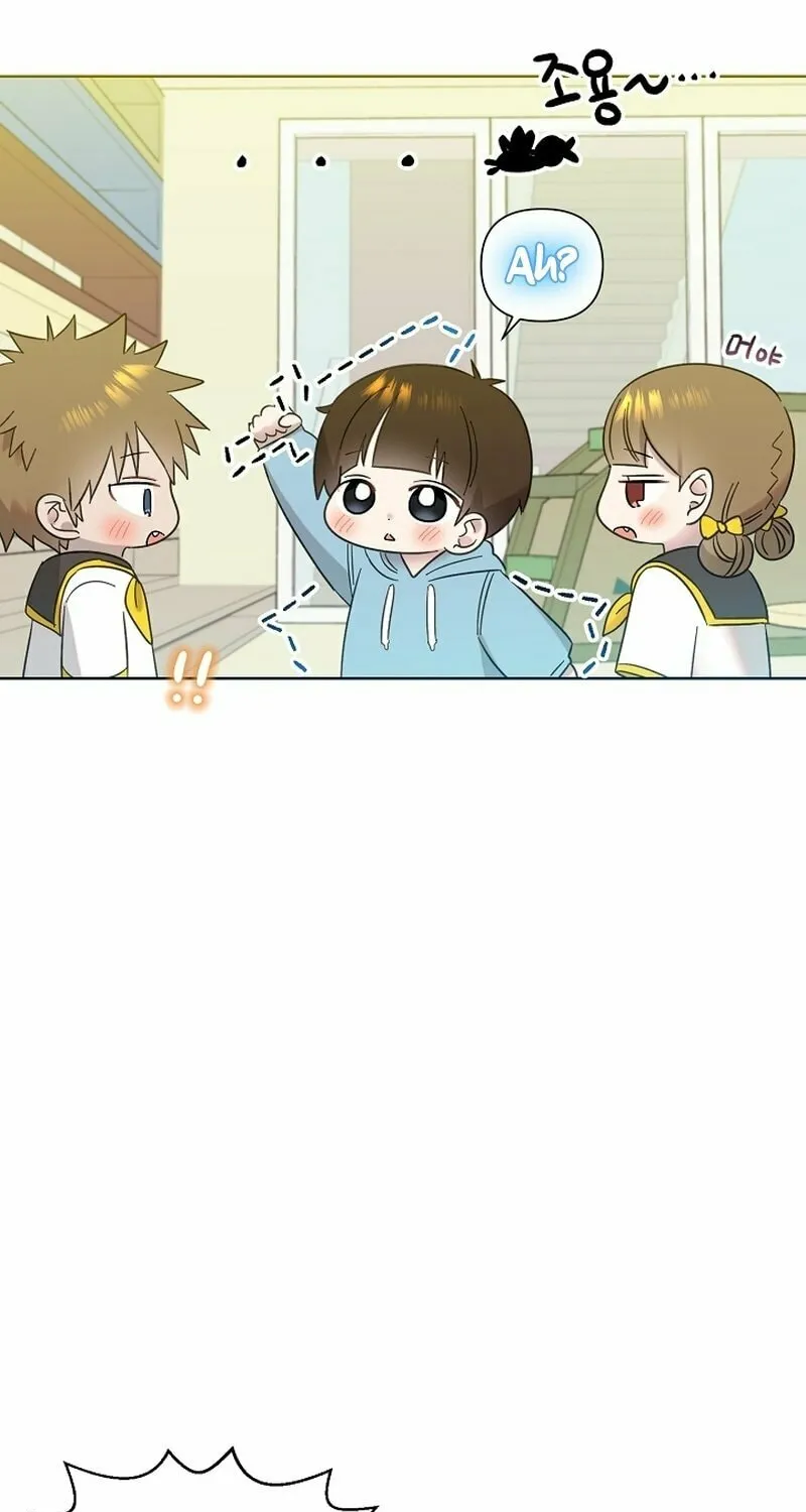 Brother, Am I Cute? Chapter 19 page 93 - 