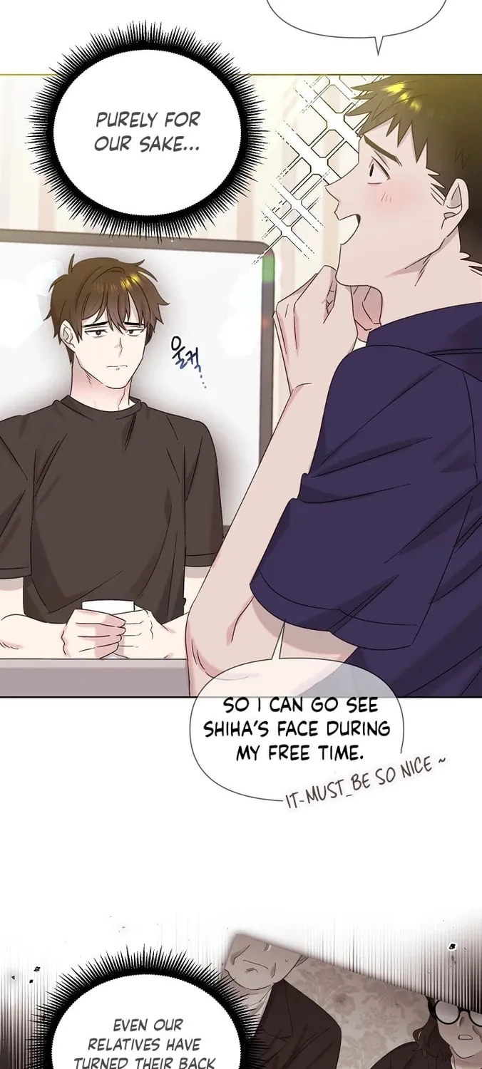 Brother, Am I Cute? Chapter 2 page 106 - 