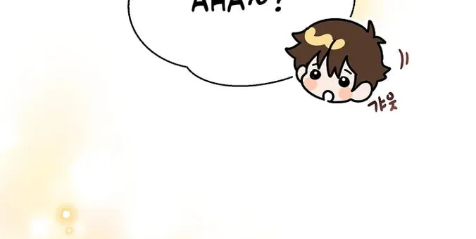 Brother, Am I Cute? Chapter 2 page 120 - 