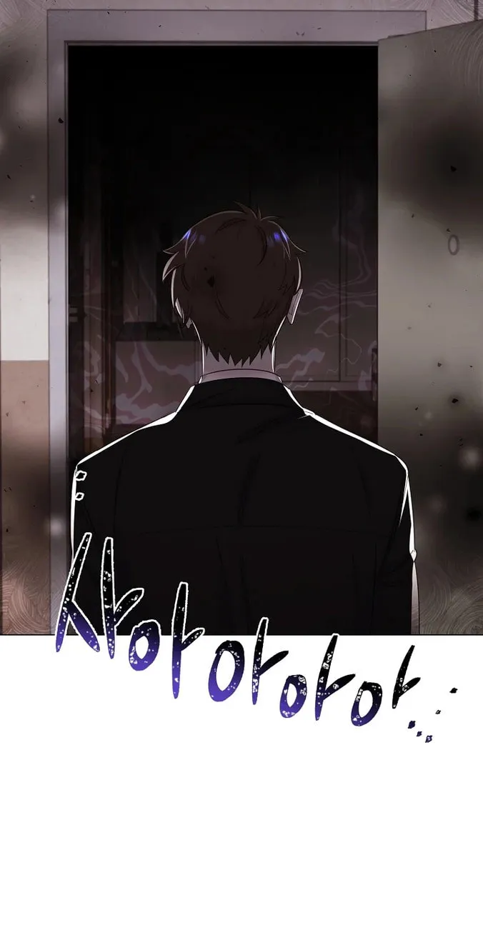 Brother, Am I Cute? Chapter 2 page 3 - 
