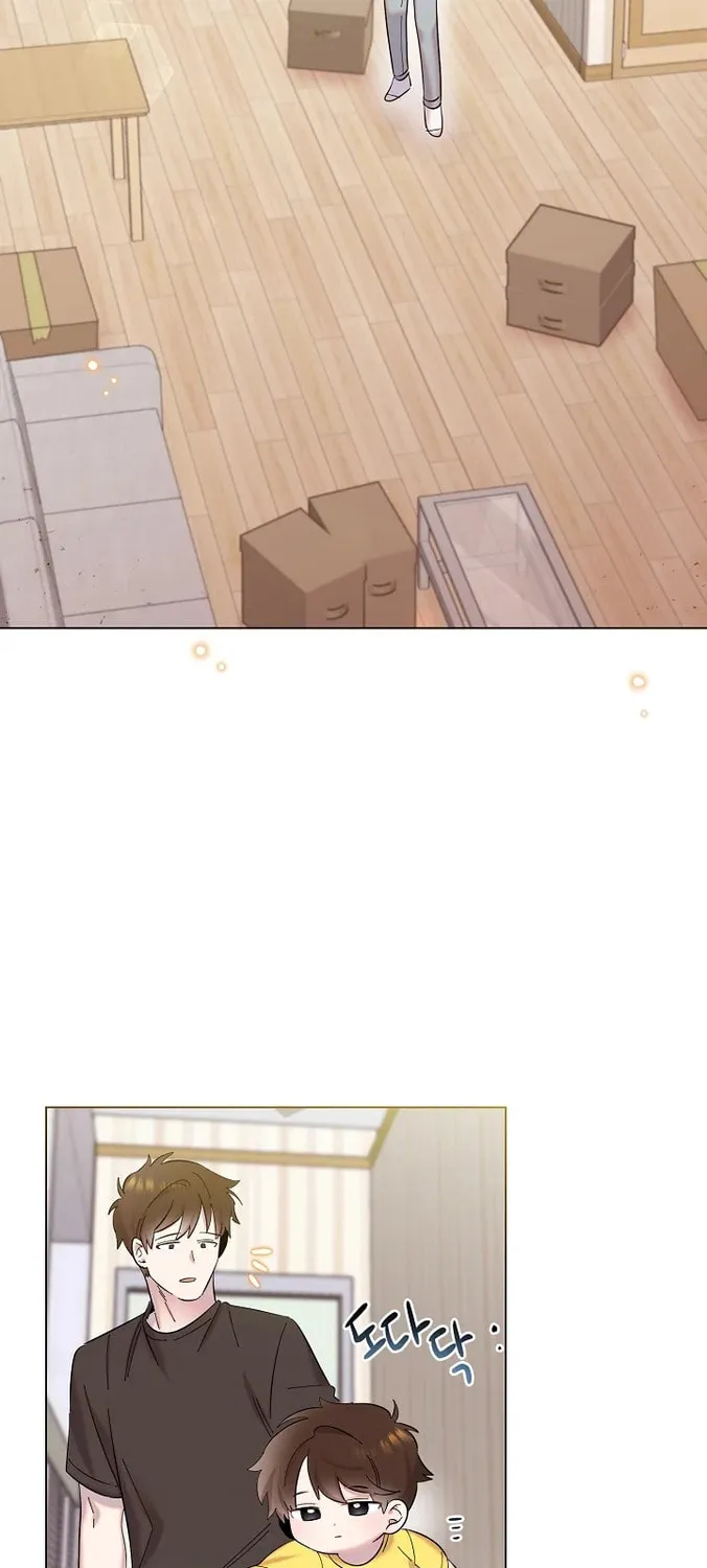 Brother, Am I Cute? Chapter 2 page 33 - 