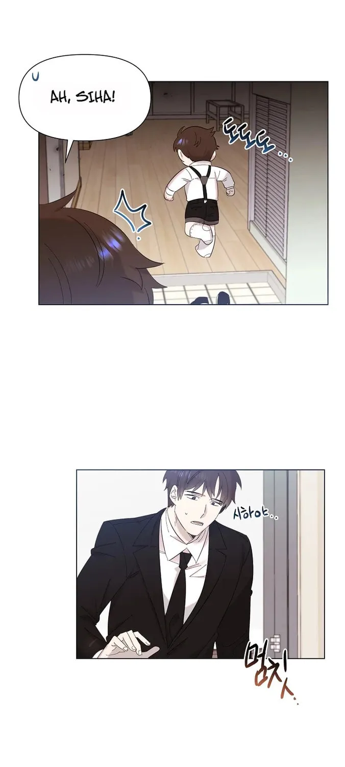 Brother, Am I Cute? Chapter 2 page 5 - 
