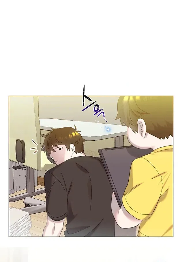 Brother, Am I Cute? Chapter 2 page 47 - 