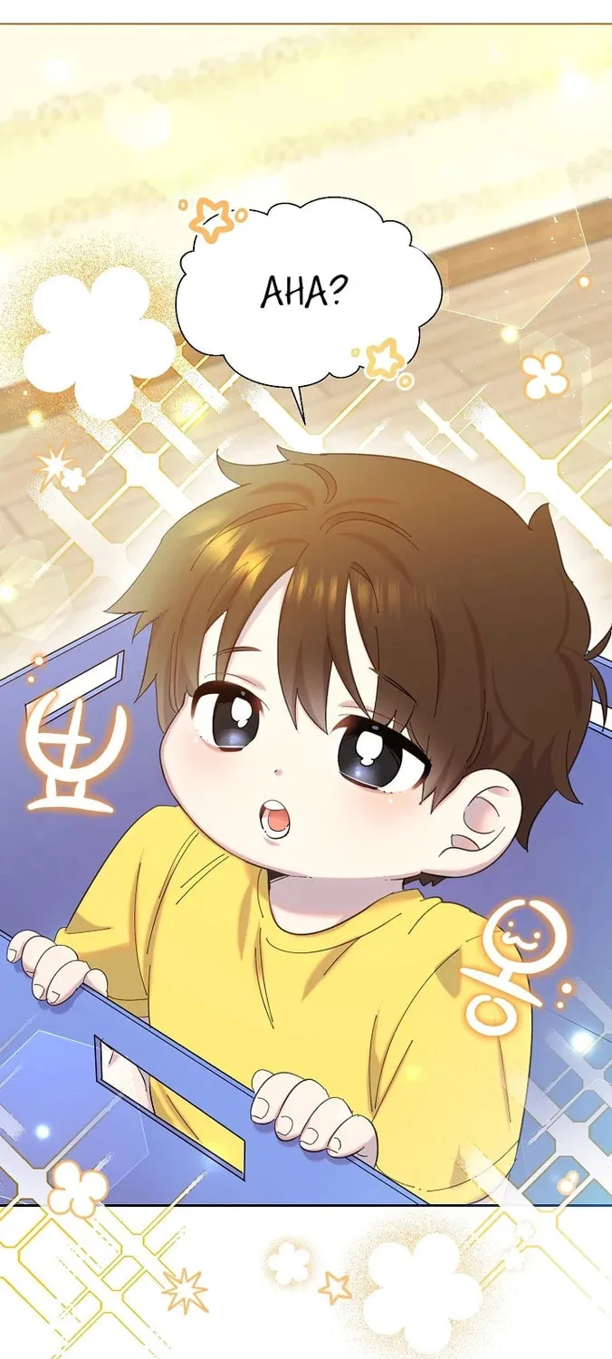 Brother, Am I Cute? Chapter 2 page 56 - 