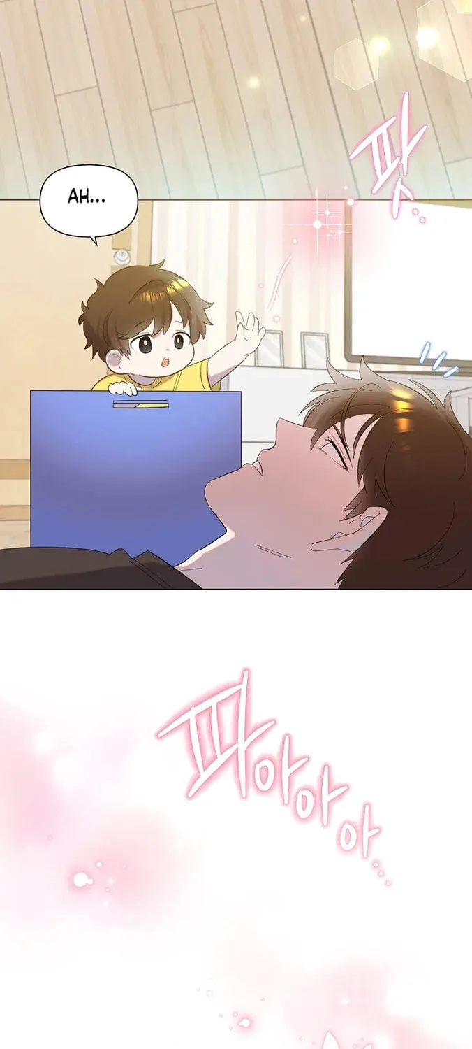 Brother, Am I Cute? Chapter 2 page 67 - 