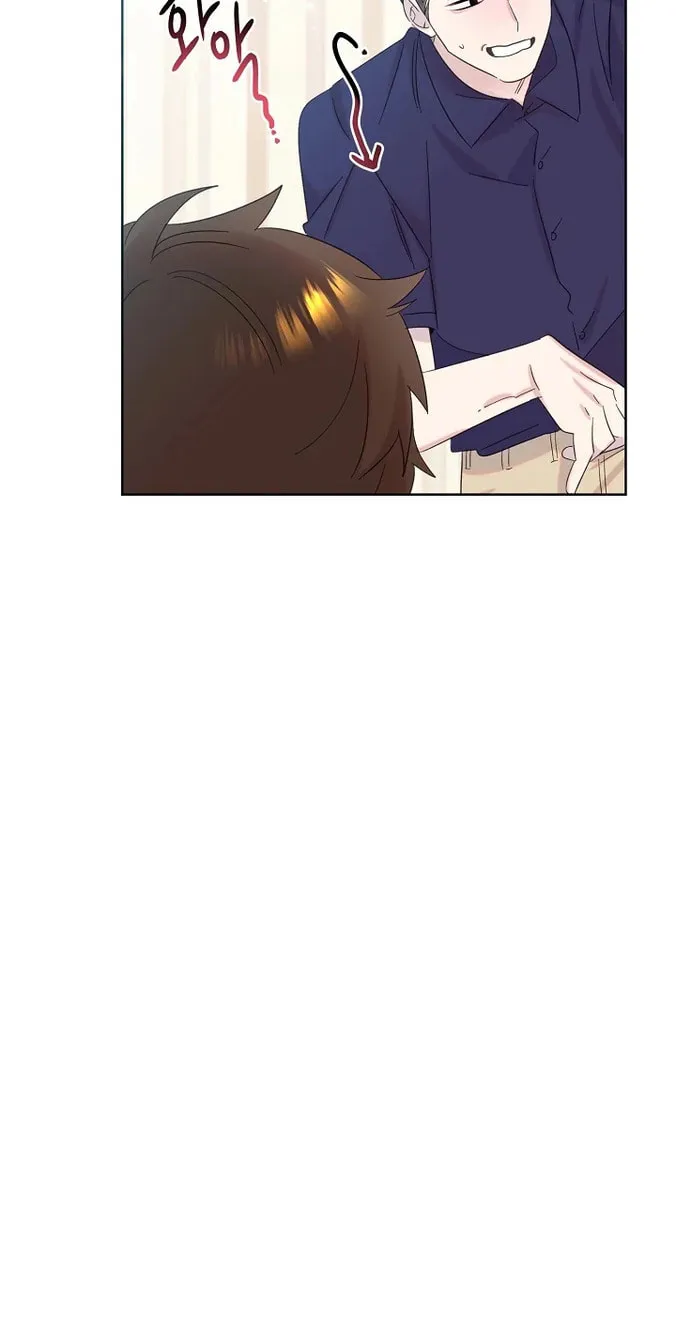 Brother, Am I Cute? Chapter 2 page 98 - 