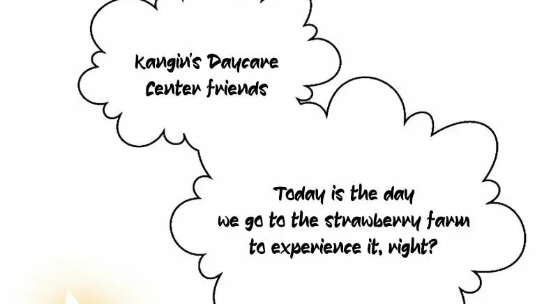 Brother, Am I Cute? Chapter 20 page 2 - 