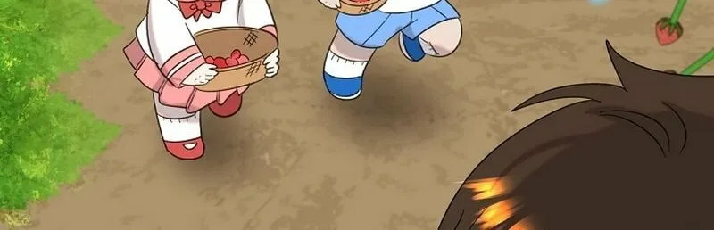 Brother, Am I Cute? Chapter 20 page 104 - 