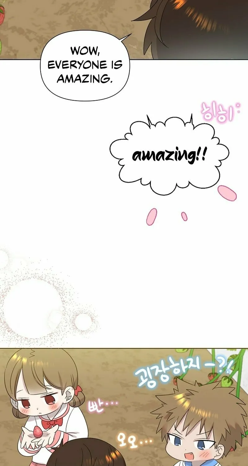 Brother, Am I Cute? Chapter 20 page 105 - 