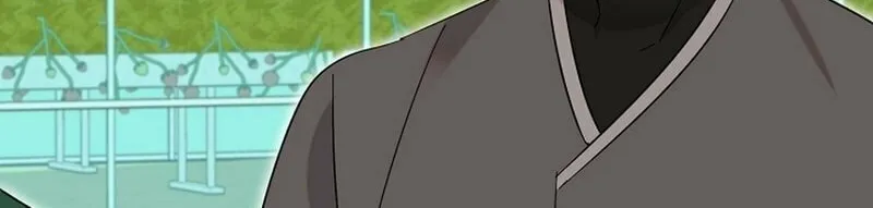 Brother, Am I Cute? Chapter 20 page 122 - 