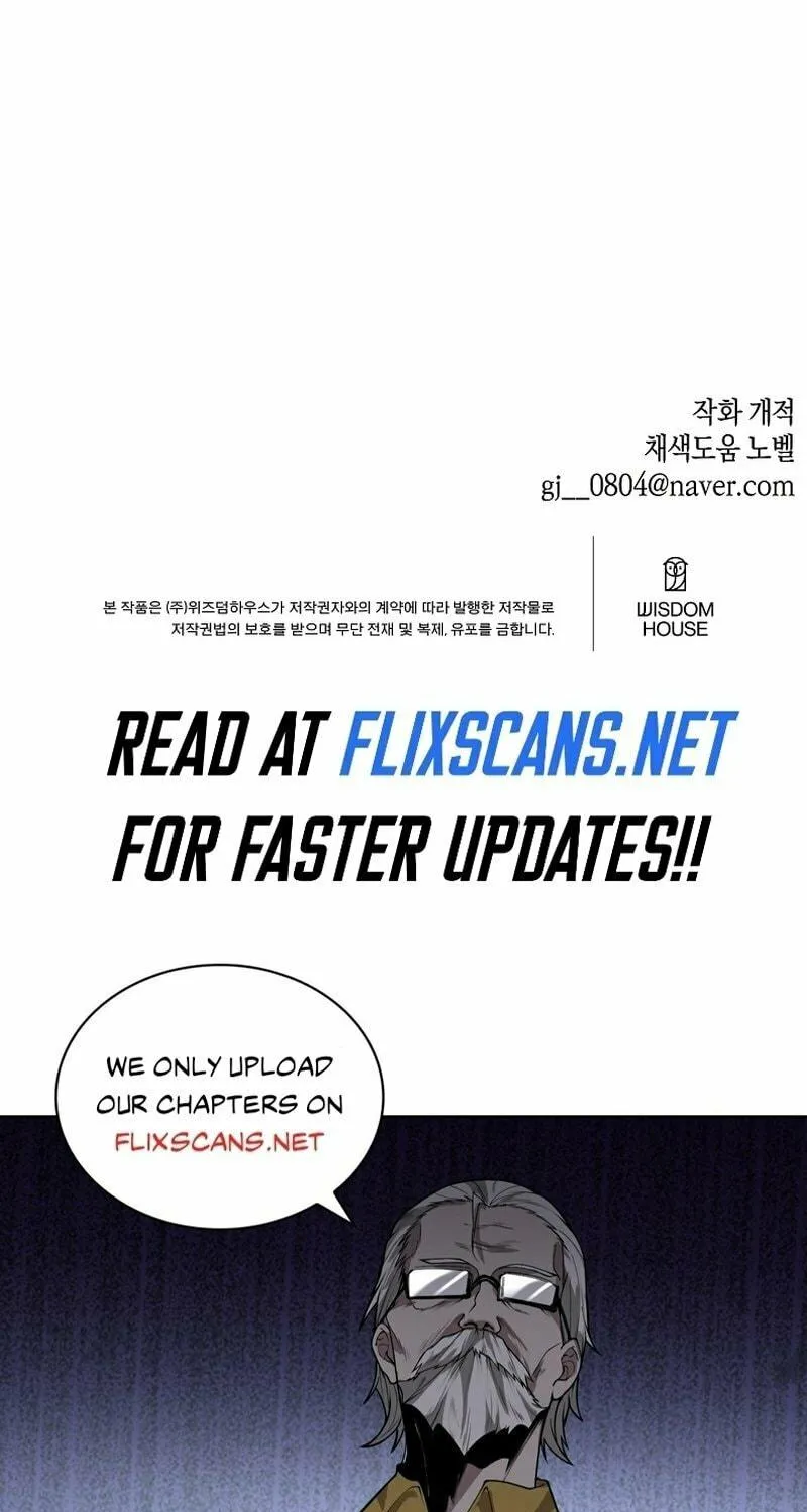 Brother, Am I Cute? Chapter 20 page 125 - 