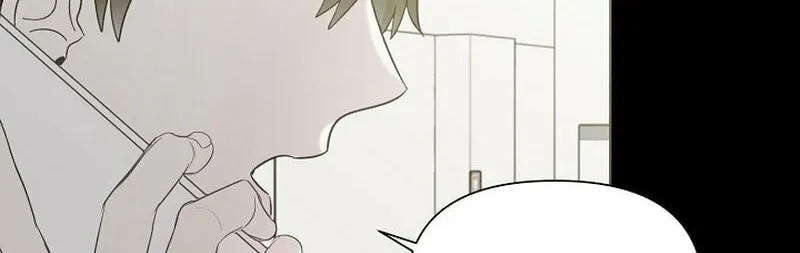 Brother, Am I Cute? Chapter 20 page 22 - 