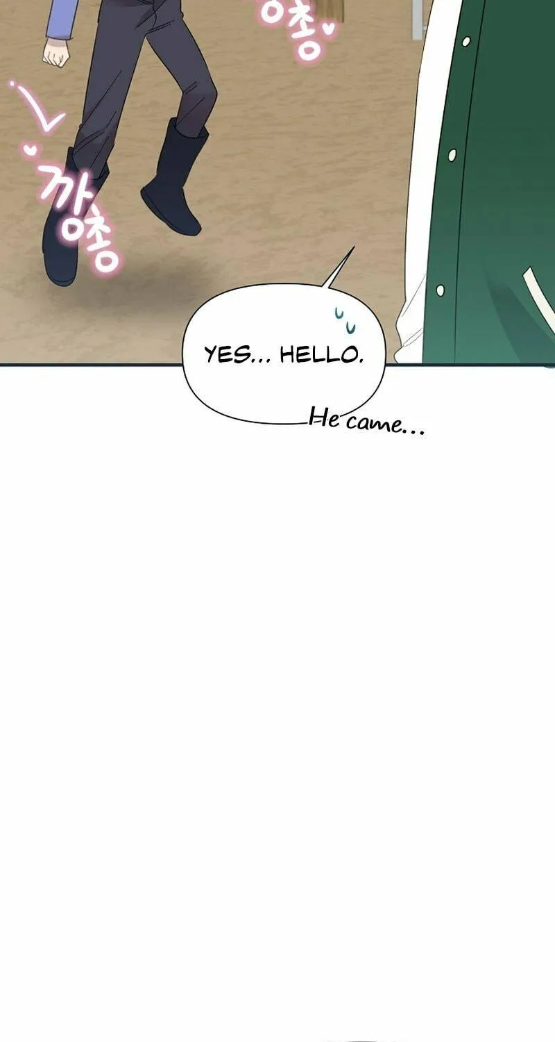 Brother, Am I Cute? Chapter 20 page 59 - 