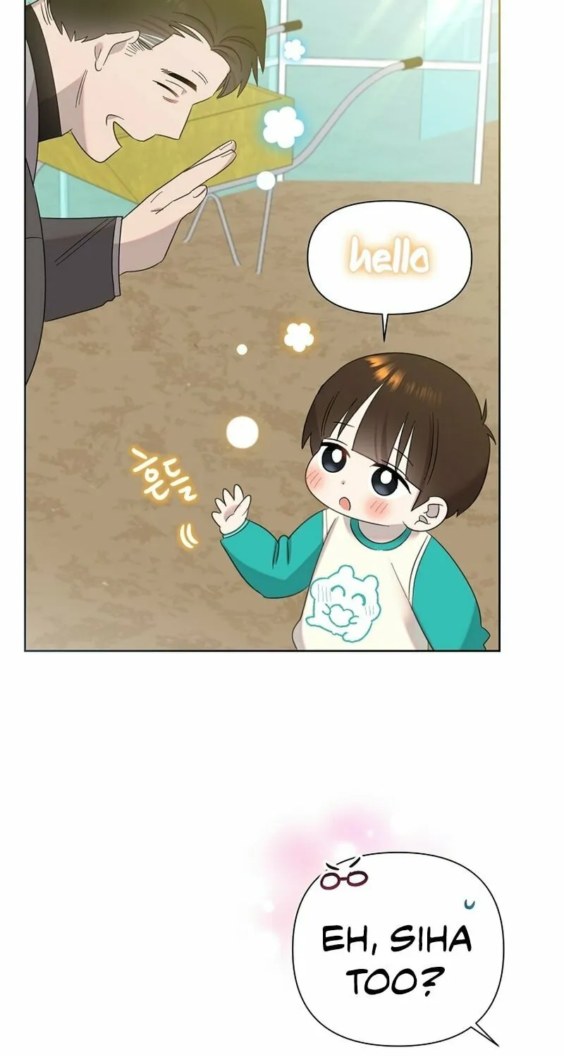 Brother, Am I Cute? Chapter 20 page 67 - 