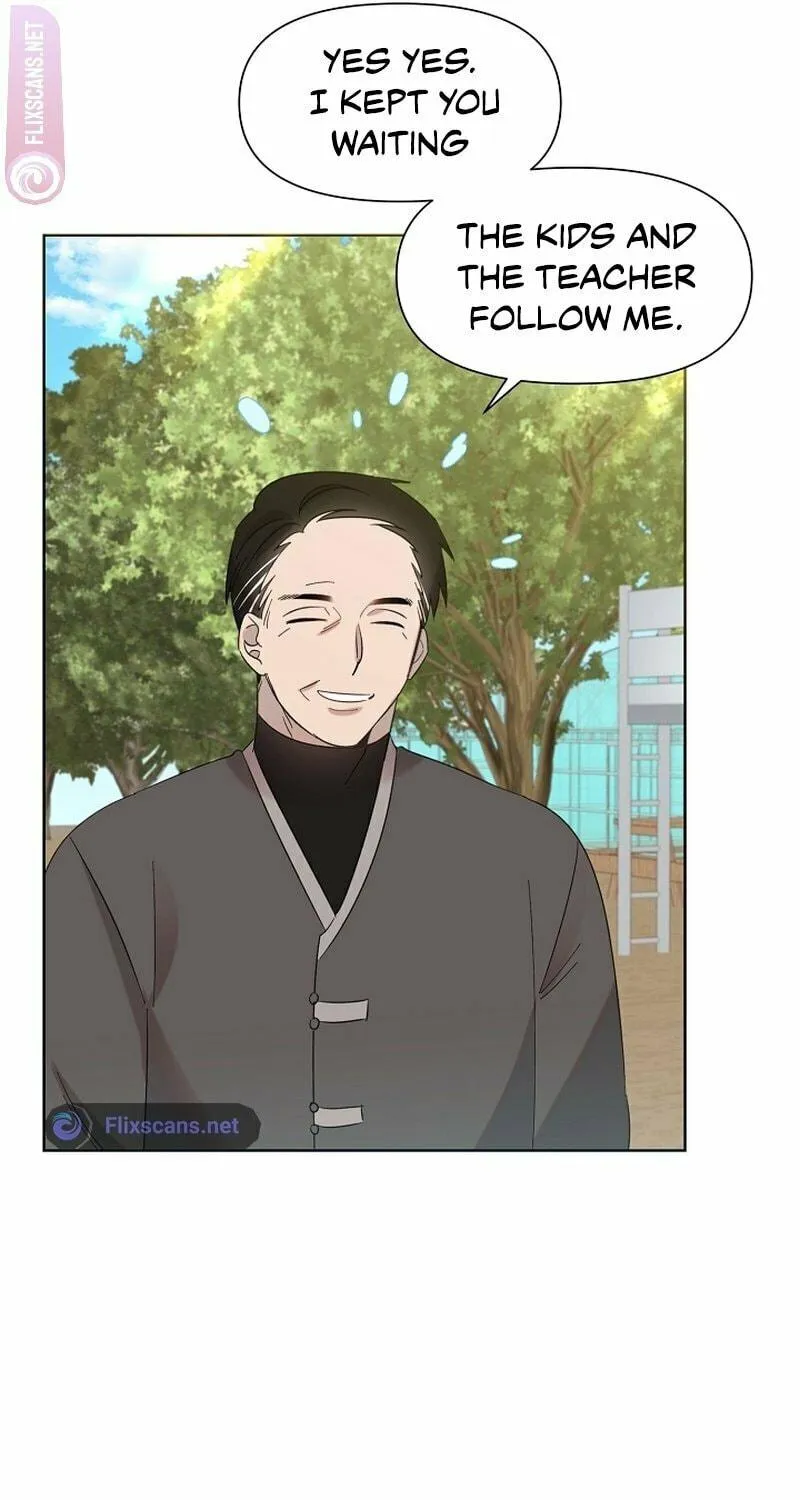 Brother, Am I Cute? Chapter 20 page 71 - 