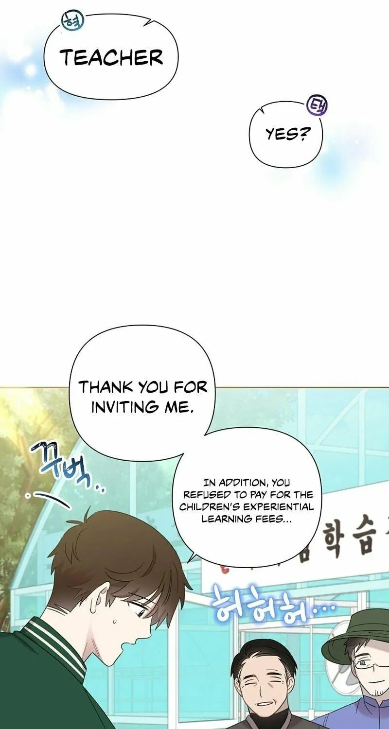 Brother, Am I Cute? Chapter 20 page 79 - 