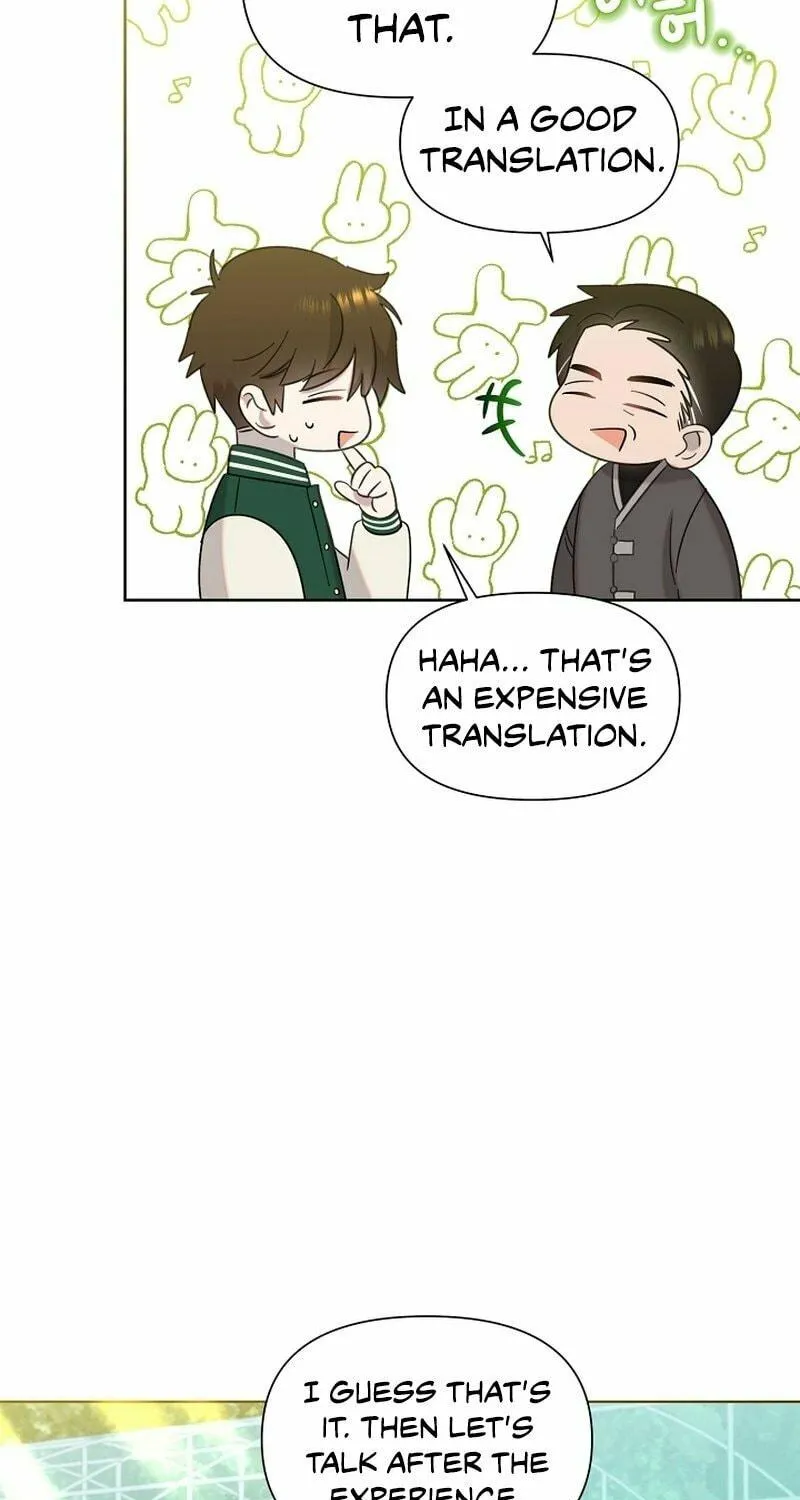 Brother, Am I Cute? Chapter 20 page 83 - 