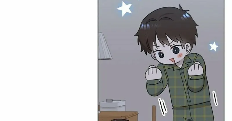 Brother, Am I Cute? Chapter 21 page 106 - 