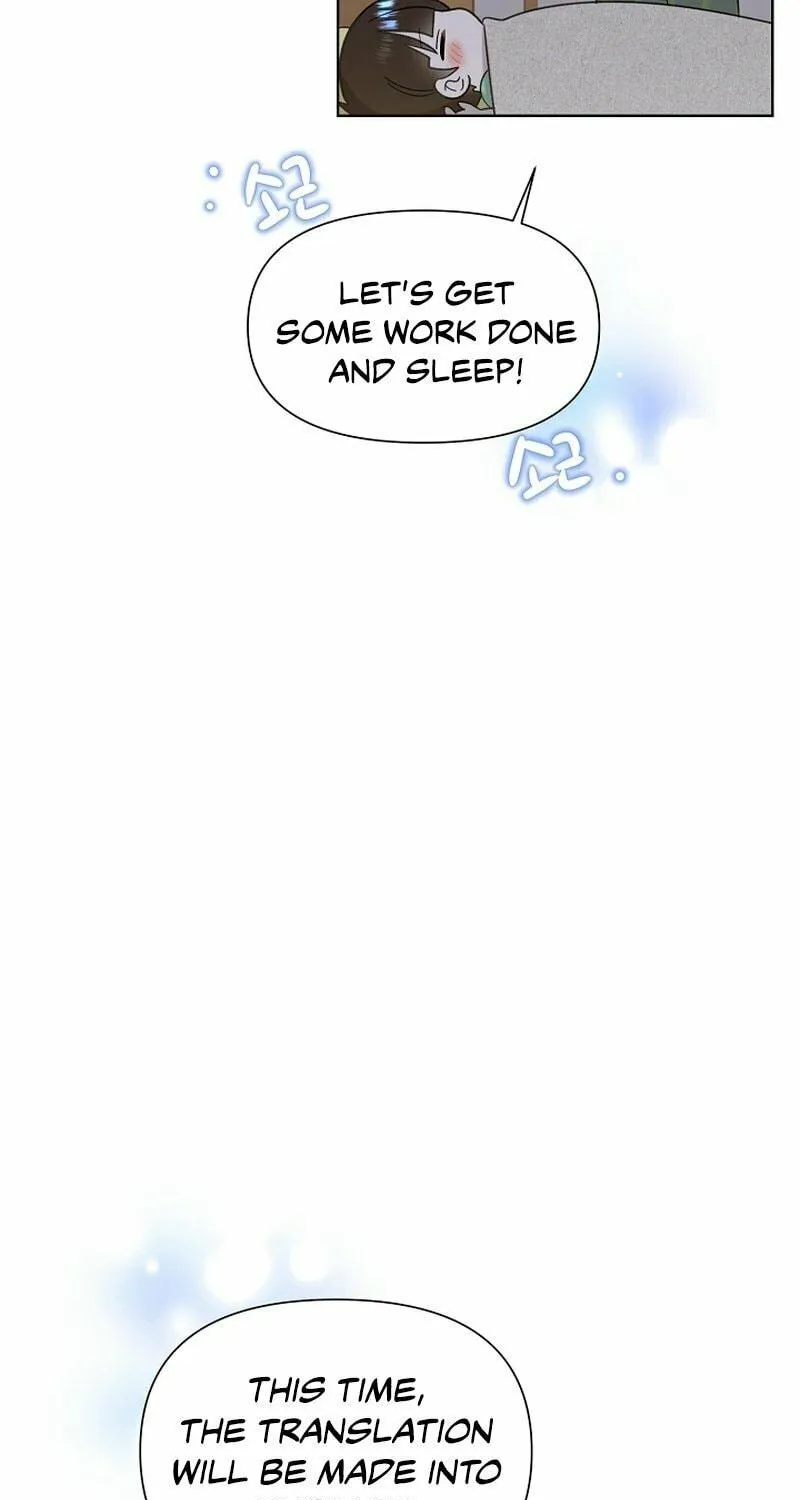 Brother, Am I Cute? Chapter 21 page 107 - 