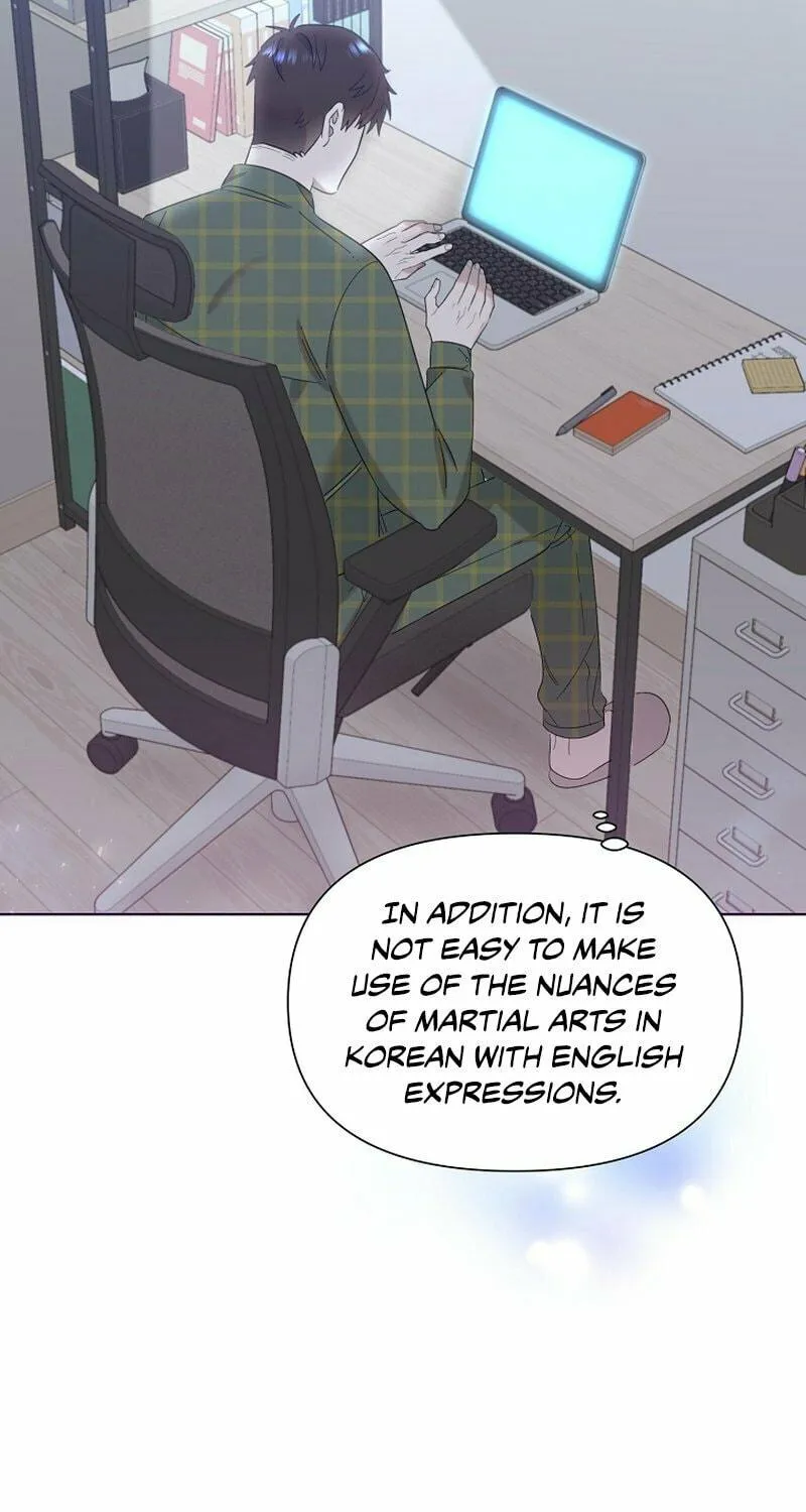 Brother, Am I Cute? Chapter 21 page 109 - 