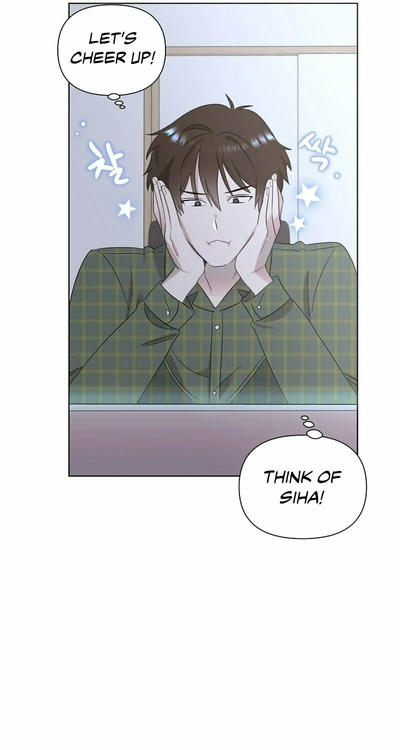 Brother, Am I Cute? Chapter 21 page 111 - 