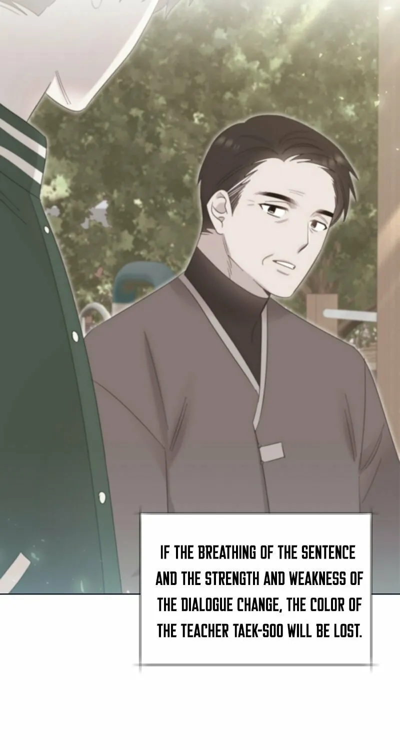 Brother, Am I Cute? Chapter 21 page 117 - 