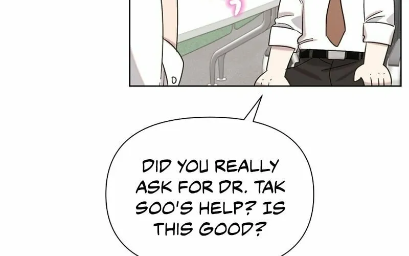 Brother, Am I Cute? Chapter 21 page 14 - 