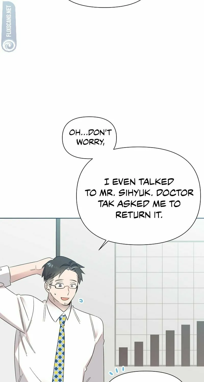 Brother, Am I Cute? Chapter 21 page 15 - 