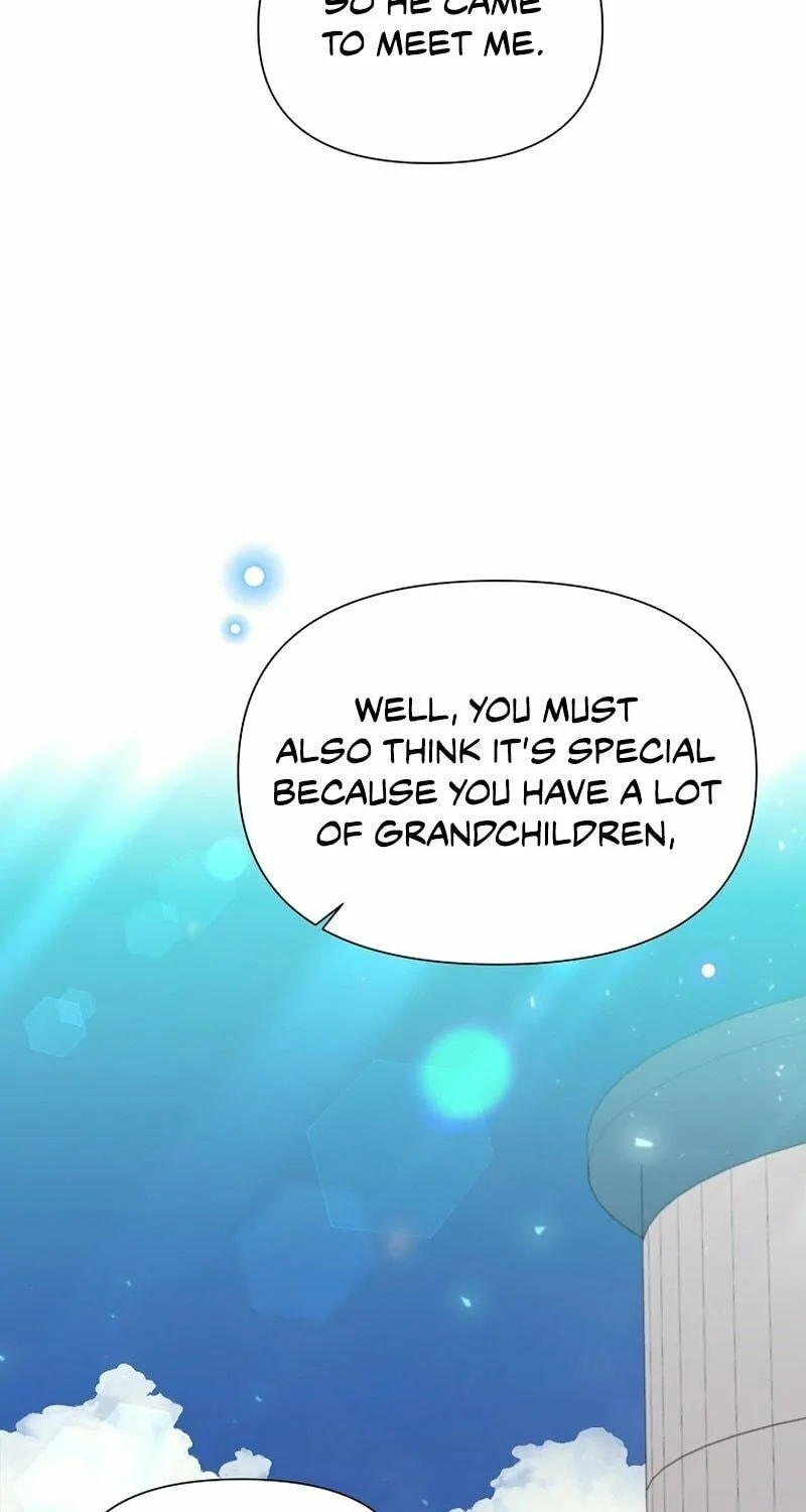 Brother, Am I Cute? Chapter 21 page 17 - 
