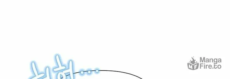 Brother, Am I Cute? Chapter 21 page 24 - 