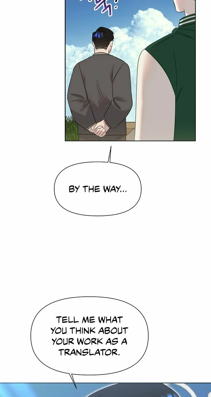 Brother, Am I Cute? Chapter 21 page 27 - 