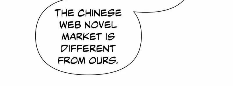 Brother, Am I Cute? Chapter 21 page 4 - 