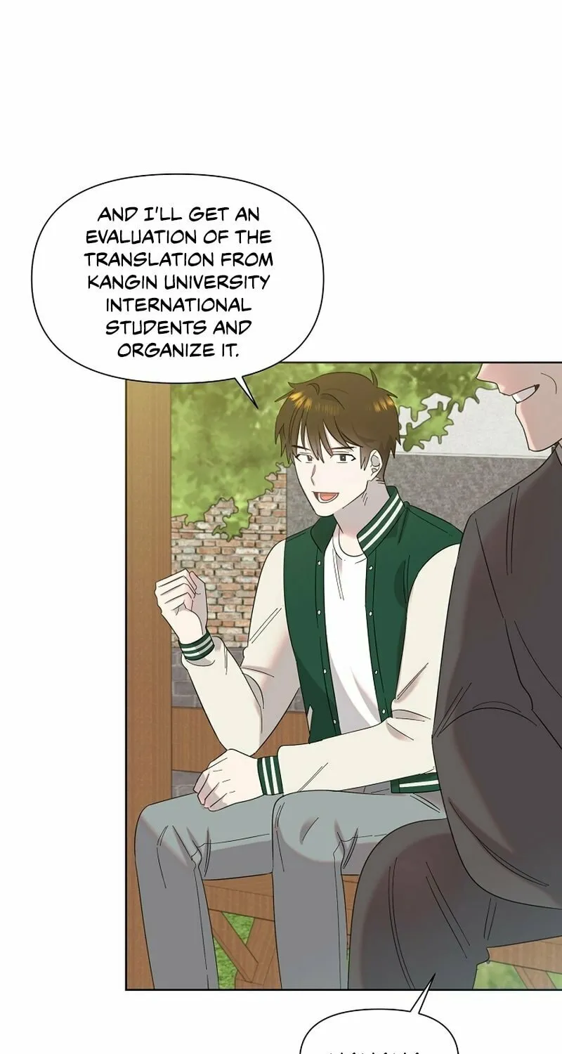Brother, Am I Cute? Chapter 21 page 55 - 