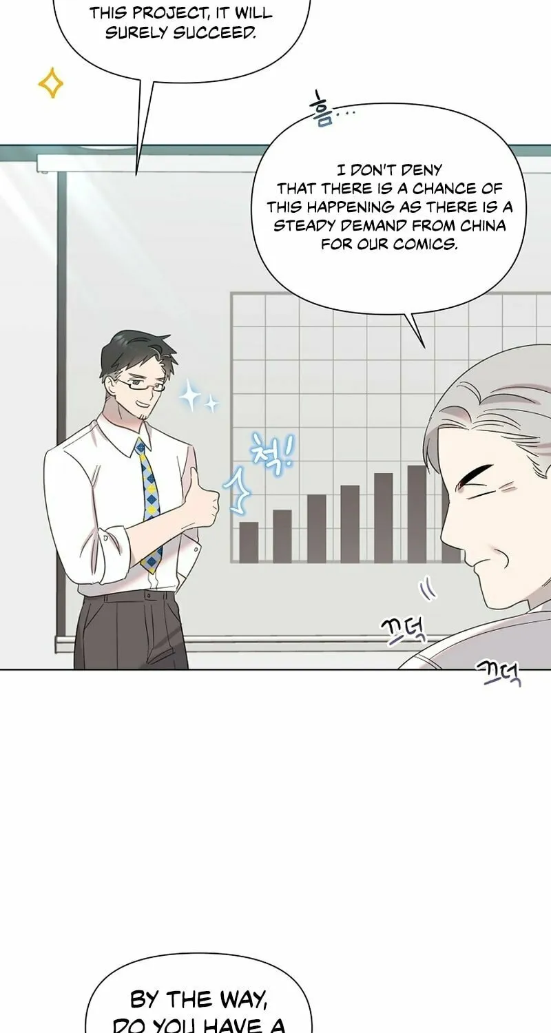 Brother, Am I Cute? Chapter 21 page 7 - 