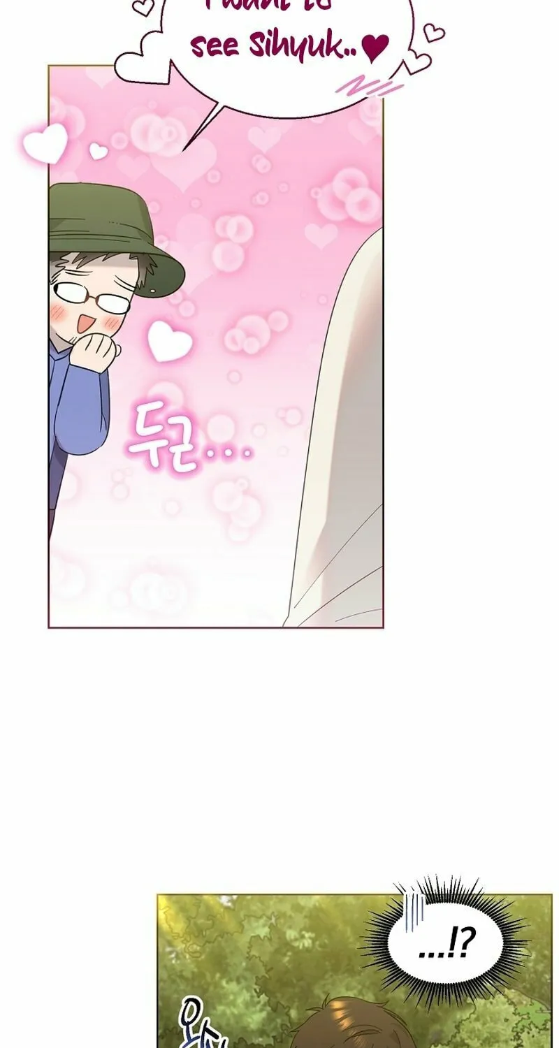 Brother, Am I Cute? Chapter 21 page 63 - 