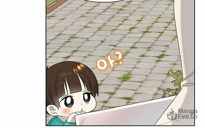 Brother, Am I Cute? Chapter 21 page 80 - 