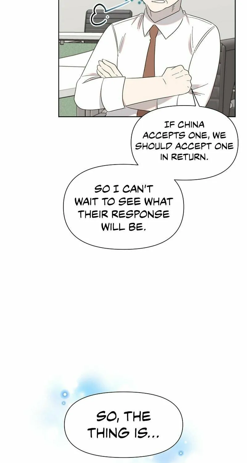 Brother, Am I Cute? Chapter 21 page 9 - 