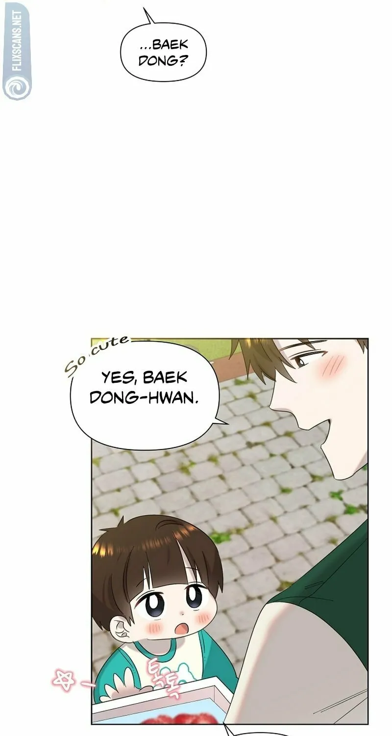 Brother, Am I Cute? Chapter 21 page 85 - 