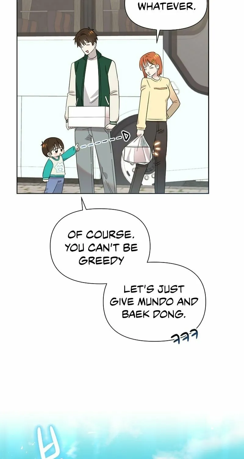 Brother, Am I Cute? Chapter 21 page 93 - 
